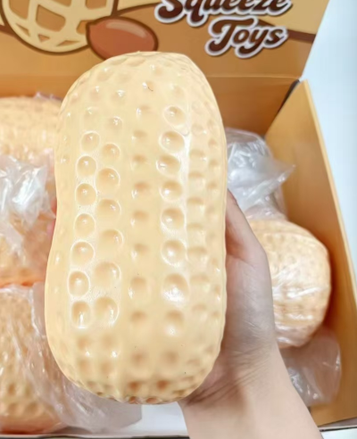 Squishy Toy - Jumbo Large Soft Peanut (7cm)