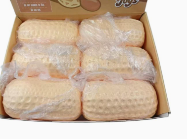 Squishy Toy - Jumbo Large Soft Peanut (7cm)