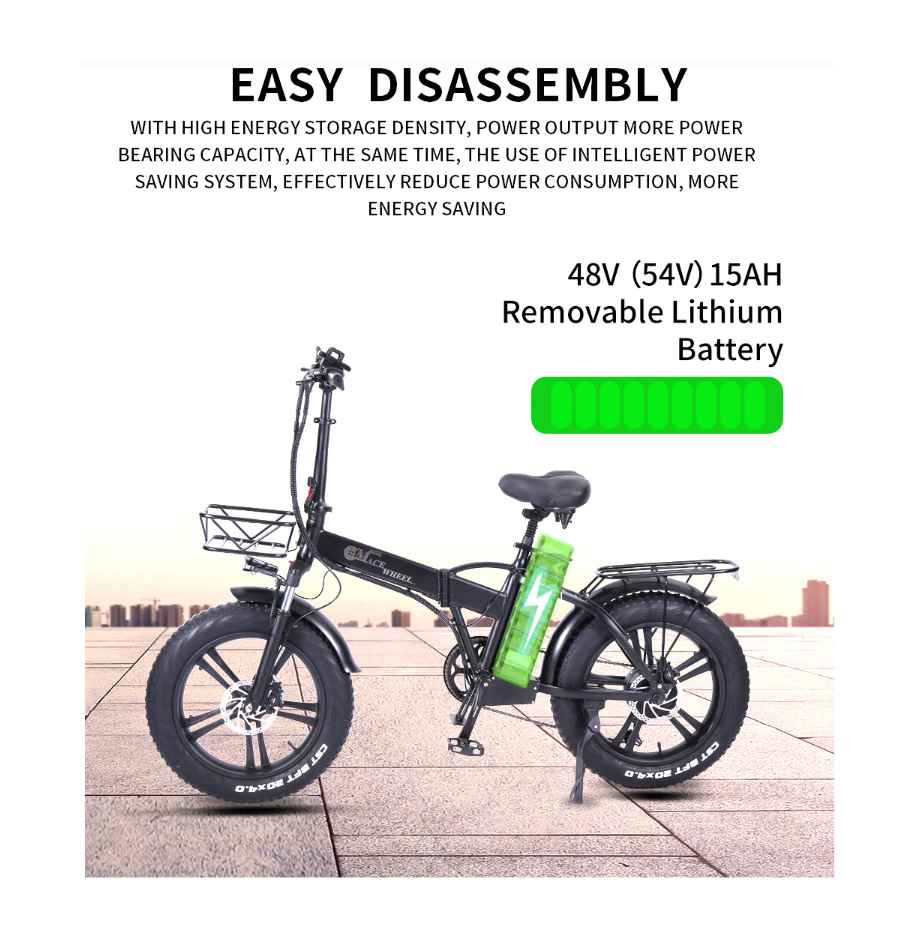 GW20 E-Bike (Foldable)